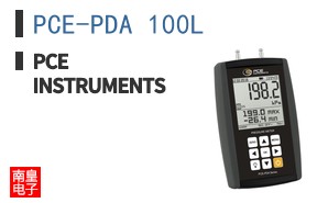 PCE-PDA 100L ͼƬ